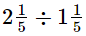 RS Aggarwal Solutions: Fractions (Exercise 2D) | Mathematics (Maths) Class 7 (Old NCERT)