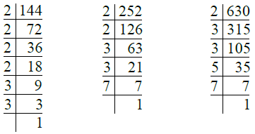 RS Aggarwal Solutions: Factors & Multiples (Exercise 2D) | Mathematics for Class 6