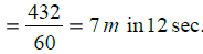 RS Aggarwal Solutions: Factors & Multiples (Exercise 2E) | Mathematics for Class 6