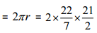 NCERT Solutions for Class 8 Maths - Perimeter and Area- 2