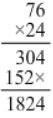 RS Aggarwal Solutions: Decimals (Exercise 3C) | Mathematics (Maths) Class 7 (Old NCERT)