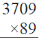 RS Aggarwal Solutions: Whole Numbers (Exercise 3D) | Mathematics (Maths) Class 6