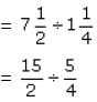 CBSE Sample Paper Solutions 1 Term 1 - Class 7 Maths