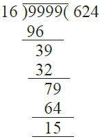 RS Aggarwal Solutions: Whole Numbers (Exercise 3E) | Mathematics (Maths) Class 6