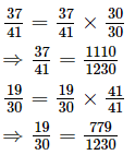 Fractions (Exercise 2.1) RD Sharma Solutions | Mathematics (Maths) Class 7 (Old NCERT)