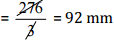 NCERT Solutions for Class 6 Maths - Ratio and Proportion