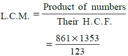 RS Aggarwal Solutions: Factors & Multiples (Exercise 2E) | Mathematics for Class 6
