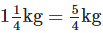 NCERT Exemplar Solutions: Fractions & Decimals | Mathematics (Maths) Class 7 (Old NCERT)