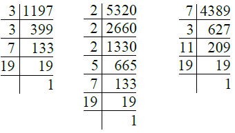 RS Aggarwal Solutions: Factors & Multiples (Exercise 2D) | Mathematics for Class 6