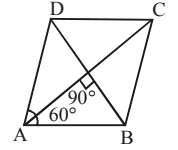 Mathematics Olympiad Previous Year Papers - 3 | Mathematics Olympiad Class 7