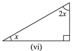 NCERT Solutions for Class 7 Maths - Triangle and Its Properties