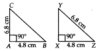 NCERT Exemplar Solutions: Triangles | Mathematics (Maths) Class 7 (Old NCERT)