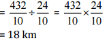 NCERT Solutions for Class 7 Maths - Fractions and Decimals (Exercise 2.1)