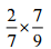 NCERT Solutions for Class 7 Maths - Fractions and Decimals (Exercise 2.1)