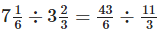 NCERT Exemplar Solutions: Fractions & Decimals | Mathematics (Maths) Class 7 (Old NCERT)