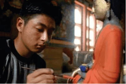 Vocational Education NCERT Solutions | Communicative English for Class 10