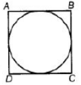 NCERT Exemplar: Areas Related to Circles | Mathematics (Maths) Class 10