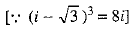 Class 9 Math: Sample Question Paper- 7 (With Solutions)