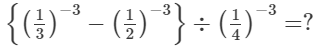 RS Aggarwal Solutions: Exercise 2C - Exponents | Mathematics (Maths) Class 8