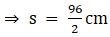 RS Aggarwal Solutions: Perimeter and Area of Plane Figures- 1 - Class 10