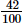 Number System RD Sharma Solutions | Mathematics (Maths) Class 9