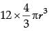 Class 10 Mathematics: CBSE (Official) Sample Question Paper with Solution (2020-21) (Standard) - 1 | Mathematics (Maths) Class 10