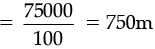 Sample Question Paper- 4 | Mathematics (Maths) Class 8