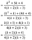 Class 9 Math: Sample Question Paper- 5 (With Solutions)