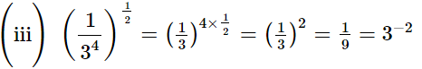 RS Aggarwal Solutions: Exercise 1G - Number System | Extra Documents & Tests for Class 9