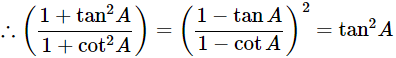 Class 10 Maths Chapter 8 Important Question Answers - Introduction to Trigonometry