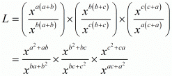 Exponents of Real Numbers- 2 RD Sharma Solutions | Mathematics (Maths) Class 9