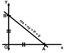 Maths Olympiad Previous Year Paper -3 | Mathematics Olympiad for Class 9
