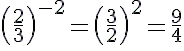 Exercise 2.1 - Powers RD Sharma Solutions | Mathematics (Maths) Class 8