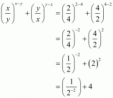 Exponents of Real Numbers- 2 RD Sharma Solutions | Mathematics (Maths) Class 9