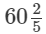 Rs Aggarwal Solutions: Exercise 1G - Rational Numbers | Mathematics (Maths) Class 8
