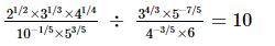 Exponents of Real Numbers- 2 RD Sharma Solutions | Mathematics (Maths) Class 9