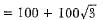 Class 10 Maths Previous Year Questions - Constructions (Old Syllabus)