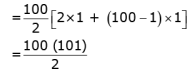 Math Past Year Paper with Solution - 2020, Class 10 - (Standard) | Mathematics (Maths) Class 10