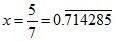 Number System RD Sharma Solutions | Mathematics (Maths) Class 9