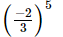 Exercise 2.3 - Powers RD Sharma Solutions | Mathematics (Maths) Class 8