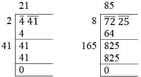 ML Aggarwal: Squares & Square Roots - 4