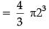 Class 10 Mathematics: CBSE (Official) Sample Question Paper with Solution (2020-21) (Basic) - 1 | Mathematics (Maths) Class 10