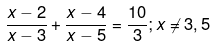 Chapter 4 - Quadratic Equations, RD Sharma Solutions - (Part-1) - Class 10