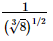 Exponents of Real Numbers- 2 RD Sharma Solutions | Mathematics (Maths) Class 9