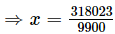 RS Aggarwal Solutions: Number System- 2 | Mathematics (Maths) Class 9