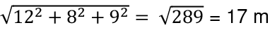 Maths Olympiad Previous Year Paper -2 | Mathematics Olympiad for Class 9