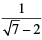 NCERT Exemplar Solutions: Number System | Mathematics (Maths) Class 9