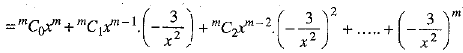 Class 9 Math: Sample Question Paper- 10 (With Solutions)