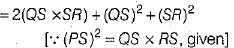 Class 10 Mathematics: CBSE Sample Question Paper (2019-20) - 10