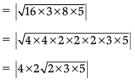 Sample Question Paper (2020-21) - 1 - Class 9
